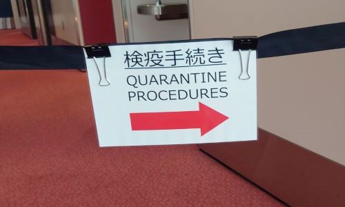 【2022年最新版】日本の水際対策、帰国前のPCR陰性証明書取得が不要に